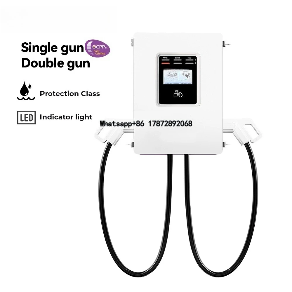 Ev Charging Pile - Stacja ładowania EV 2026 Wallbox CCS2