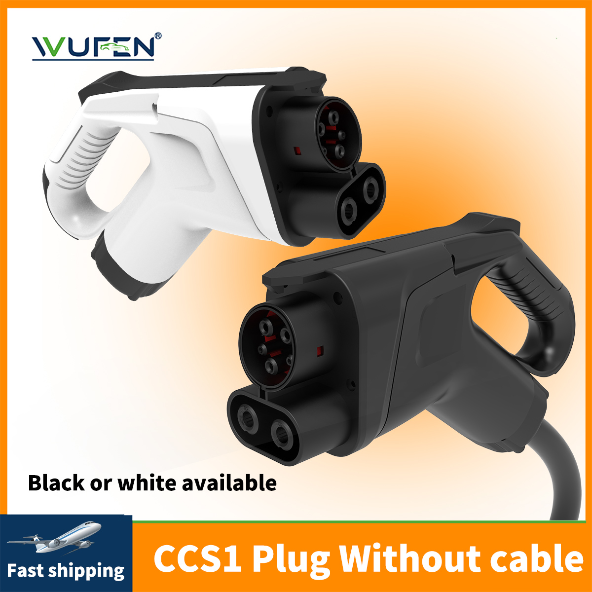 Ev Charger Adapter - WUFEN CCS Combo 1 Adapter EV