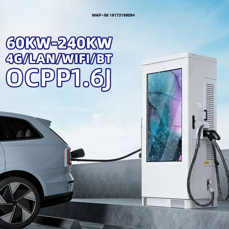 Ev Charger - Stacja szybkiego ładowania DC 60kW, podwójna,