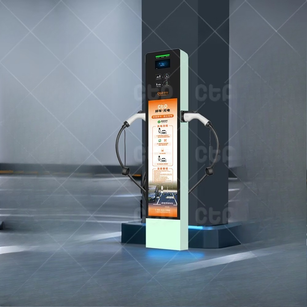 Ładowarka EV 14kW z podwójnym  – Home Ev Charger recenzja i cena