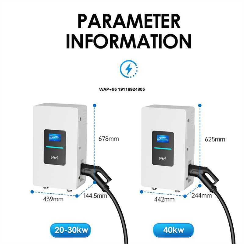RSCHG 20kW CCS1 IP54 Szybka ła – Ev Charger recenzja i cena